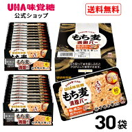 UHA味覚糖（ユーハ味覚糖） もち麦満腹バー 鯛と帆立の出汁仕立て 下鴨茶寮監修 30袋セット（1袋55g） も…