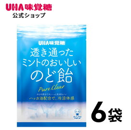 楽天市場】【公式】UHA味覚糖 オートファジー習慣NMN25000＋（30日分 