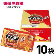 UHA味覚糖（ユーハ味覚糖） もち玄米麦満腹バー焼きおにぎり風味 10袋セット（1袋55g） もち玄米 満腹バ…