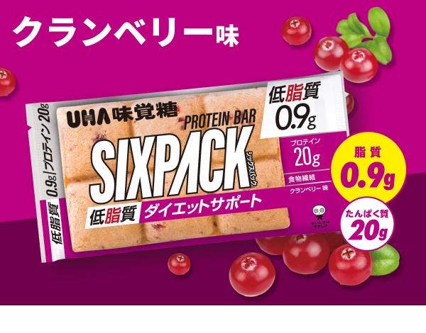UHA味覚糖 SIXPACK シックスパック プロテインバー クランベリー味 １袋 低脂質