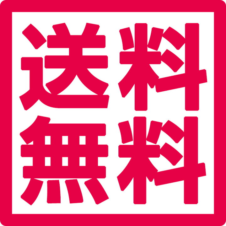 楽天市場】UHA味覚糖 麻ピー 12袋セット 送料無料 : UHA味覚糖 公式 楽天市場店