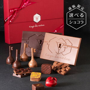 NX}X ׂ VRRtJh[1 `R[g Mtg XC[c mَq lC LO uh `R Mtg{bNX  v[g 蕨 ޏ  FB yY 