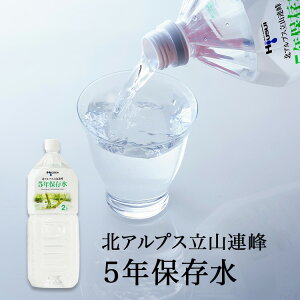 yܖ2027N6z󐅁@kAvXRA@5Nۑ@2L@p@ۑp@~lEH[^[@ۑ