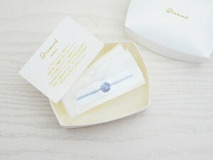 �_�C�A�����h�@�΂񂻂������@�����O�y4���a���΁z�y�a�����v���[���g�@�����@�G�݁@�������@���F�B�@��̓��@�M�t�g�@�v���[���g�@�z���C�g�f�[�@���Ԃ��@�Z���X�@���킢���@�l�C�@