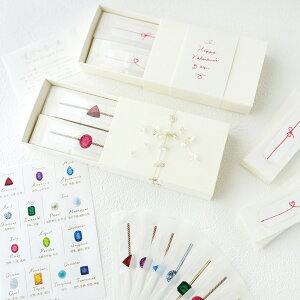 `RȂo^Cf[zCgf[yԂƕ΂2Zbgz@q ̎q 2 3 w  FB 40 a O G  Mtg o^Cf[ zCg