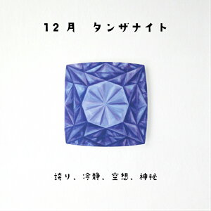 ^UiCg@o[Xf[J[h@av[g@@G݁@@FB@q@CX^f@CX^@f@Mtg@o[Xf[ ObY@bZ[W@J[h@qǂ