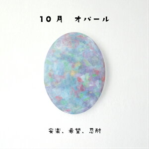 Ip[@o[Xf[J[h@av[g@@G݁@@FB@q@CX^f@CX^@f@Mtg@o[Xf[ ObY@bZ[W@J[h@qǂy10