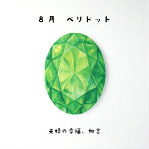 yhbg@o[Xf[J[h@av[g@@G݁@@FB@q@CX^f@CX^@f@Mtg@o[Xf[@ObY@bZ[W@J[h@qǂ