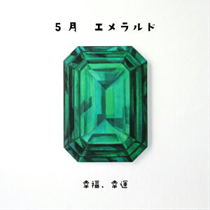 Gh@o[Xf[J[h@av[g@@G݁@@FB@q@CX^f@CX^@f@Mtg@o[Xf[ ObY@bZ[W@J[h@qǂy