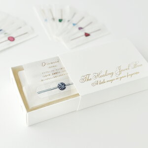 ΂񂻂y̕Δz a v[g q ̎q 2 3 w  FB 10 20 30 40 a O G  NX}X Mtg o^Cf[ zCgf[