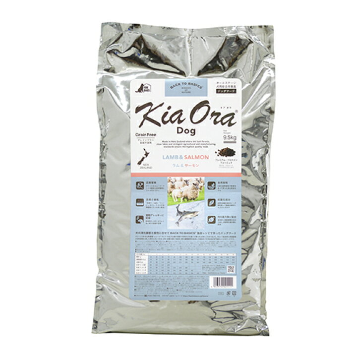 楽天市場】Kia Ora（キア オラ） ドッグフード ラム＆サーモン 9.5kg 