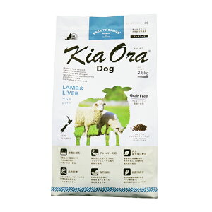 Kia OraiLA Ij@hbOt[h@o[@2.5kg@SNphCt[h@|Cgȏi