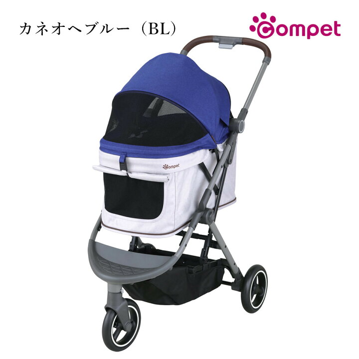 楽天市場】Compet Lulutail コムペット ルルテイル ペットカート 