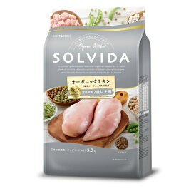 ソルビダ　グレインフリー　チキン　室内飼育7歳以上用　5.8kg　ドライドッグフード　総合栄養食