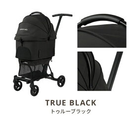 AIRBUGGY　エアバギー ウィズ エックス　軽量・コンパクトなペットカート　おでかけ　散歩　旅行