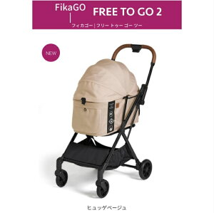 Compet�@FikaGO�i�t�B�J�S�[�j �t���[ �g�D�[ �S�[ 2 �������[�y�b�g�J�[�g�@���ł����@�U���@���s