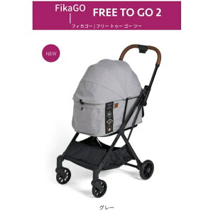 Compet@FikaGOitBJS[j t[ gD[ S[ 2 [ybgJ[g@ł@U@s