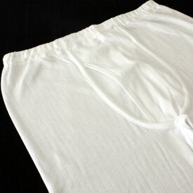 日本製エアメリー紳士アングル肌着紳士エアメリー2重織表綿100％：裏綿100％【あす楽対応】
