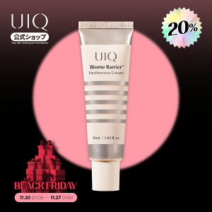 _AR[ubNtCf[I11/30()܂Ł^yUIQzyNEWzCN oCI[oA peVuN[50ml 4oAN[ L[eBoCI[ fNXpem[ 4