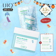 ＼2点セットご購入時、PDRNセラム(7回分) 贈呈！8/4 20:00~ 8/11 09:59／【UIQ公式】[単品~2点セット] ユ…
