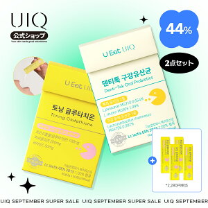 yUIQzy60z(I1) g[jOO^`IEfeBgbNI[_ 2g 60(30{30)݂₷Ci[r[eB[Eg[PEʔEcELP