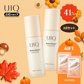 ＼最大41％OFF・2点セットご購入時、パリアシートマスク(2枚)！9/12 00:00~9/18 09:59／【UIQ公式】[単品～2個セット] ユイク バイオームバリアクリームミスト(100ml) ツヤ肌 エイジングケア 乾燥肌 化粧水 保湿 美容液 韓国コスメ
