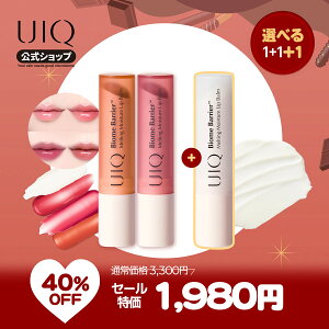 _y|bL[f[WEEK1+1+1zIWi1_ǉv[gI11/11 12:00~11/17 09:59^yUIQz[Iׂ] CN oCI[oAeBOCX`[bvo[ 2_Zbg [IWi