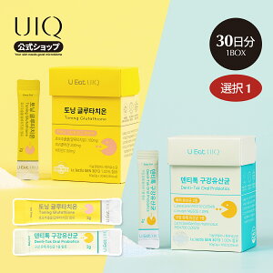 yUIQzy30z(I1) g[jOO^`IEfeBgbNI[_ 2g 30݂₷Ci[r[eB[Eg[PEʔPAEcPAELPA