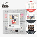 ＼最大38％OFF・限定特典付き・先行予約販売／【UIQ公式】[6種セット] UIQ x RIIZE コラボ ユイク バイオーム タグミ…