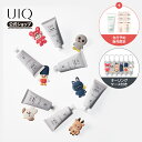 ＼最大38％OFF・限定特典付き・先行予約販売／【UIQ公式】[単品・選択1] UIQ x RIIZE コラボ ユイク バイオーム タグ…