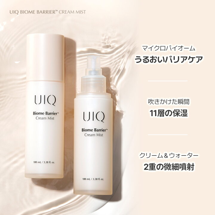 楽天市場】＼クリーム10ml贈呈！マラソン対象商品 4/4 20:00 ~ 4/10 01 