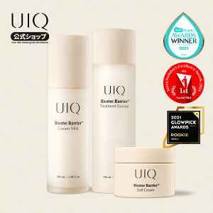 u3_Zbgv[UIQ]CN oCI[oA邨XLPA3_Zbg(g[ggGbZX (gi[) 150ml+~Xg100ml+N[60ml) ϐ h pPA ێ r h{ 