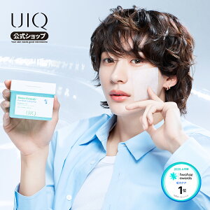 yUIQz[Pi`2_Zbg] CN oCI[fB|AZbgN[Opbh 80 Ђpbh ь߃pbh pbN ӂ  Ă ؍RX