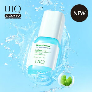 yUIQzyNEWzCN oCI[fB|AZbgPDRN Z30ml }CNoCI[  Wet XLPA ؍RX