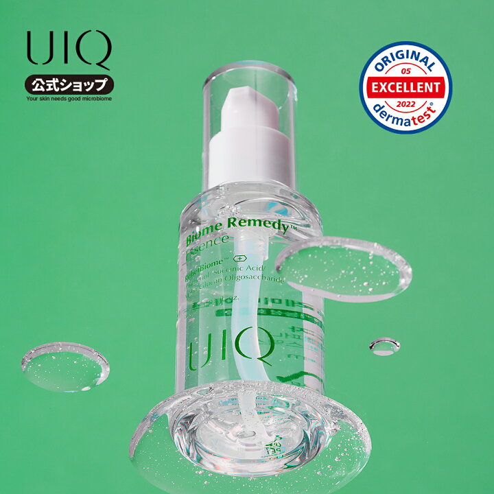 楽天市場】【UIQ公式】ユイク バイオームレメディエッセンス 30ml 鎮静  