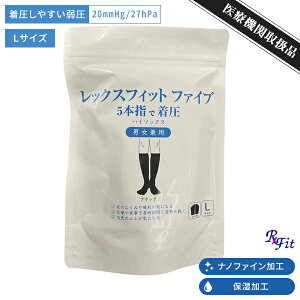 [] ×peXgbLO[J[J ybNXtBbg@t@Cu@5{ђ\bNX@L@5003zLTCY 25`27cm C nC\bNX \bNX 5{w ㈳ tBbN