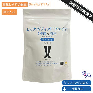 [] ×peXgbLO[J[J ybNXtBbg@t@Cu@5{ђ\bNX@M@5002zMTCY 23`25cm C nC\bNX \bNX 5{w ㈳ tBbN