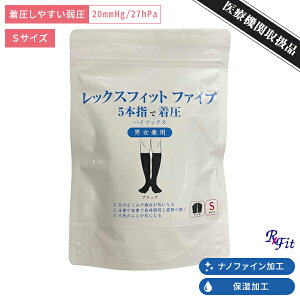 5{w\bNX { y bNXtBbg t@Cu 5{ђ\bNX S 5001zjp fB[X Y d ނݑ΍ \h STCY 21`23cm C nC\bNX \bNX 5{