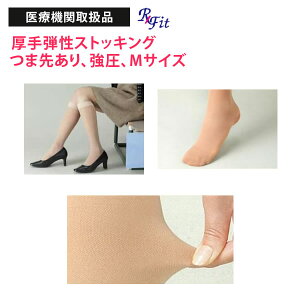 []y ×p eXgbLO bNXtBbg nC\bNX ܐ悠  MTCY x[WzÖ \bNX  ×p\bNX pA ԕpA ^Cv 