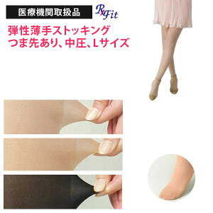 []y ×p eXgbLO Rxfit bNXtBbg peBXgbLO ܐ悠  LTCY z tBbNX  Ö XgbLO pXg  d