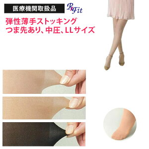 []y ×p eXgbLO bNXtBbg peBXgbLO ܐ悠  LLTCY z tBbNX  Ö 傫TCY XgbLO pXg 