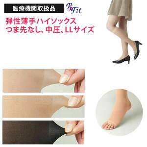 yË@֎戵i^ԗDǃVbvܓXzbNXtBbg nC\bNX  ܐȂ LLTCY ×p eXgbLO tBbNXА Ö᎗\h \bNX