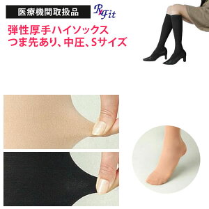 yË@֎戵i^ԗDǃVbvܓXzbNXtBbg nC\bNX  ܐ悠 STCY ×p eXgbLO tBbNXА Ö᎗\h \bNX