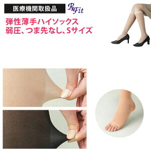 []y ×p eXgbLO Rxfit bNXtBbg nC\bNX ܐȂ ㈳ STCY z tBbNX  nC\bNX Ö XgbLO pA ԕpA 