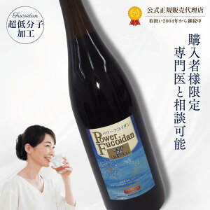 yԗDǃVbv3܁^戵20Nȏzp[tRC_ 1800ml n`~c WiM[jẗꏡr^Cv  K̔㗝XyY Kiz