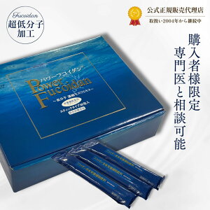 yԗDǃVbv3܁^戵20Nȏzp[tRC_ ggpbN 30ml×30 n`~c WiM[jt̃^Cv ۑY K̔㗝XyY Kiz