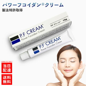 [] p[tRC_N[i10gj/@@擾 tRC_ܗLN[ P.F CREAM K̔㗝XyY Kizێ XLPA { nhN[ eN[ tF