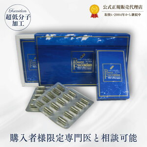 yԗDǃVbv3܁^戵20Nȏzp[tRC_ JvZ^Cv CGLXpE_[JvZ 370mg×90  K̔㗝XyY Kiz