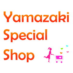 Yamazaki Special Shop