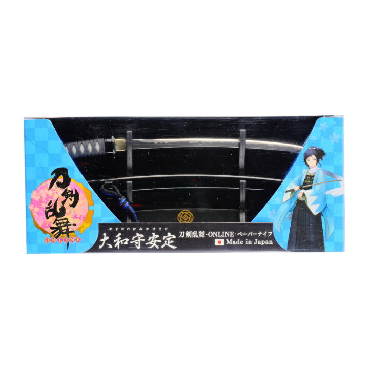 楽天市場 刀剣乱舞 Online ペーパーナイフ 大和守安定モデル ユーアイエス逸品館